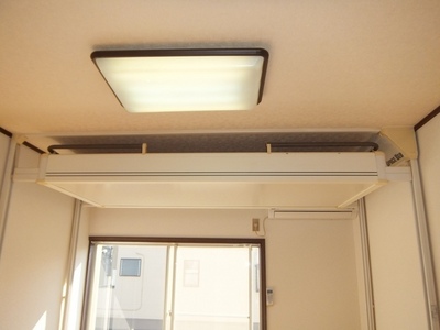 Living and room. Move up and down type of bed!