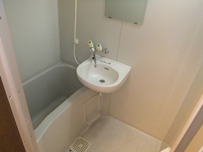 Bath. Bus is a toilet