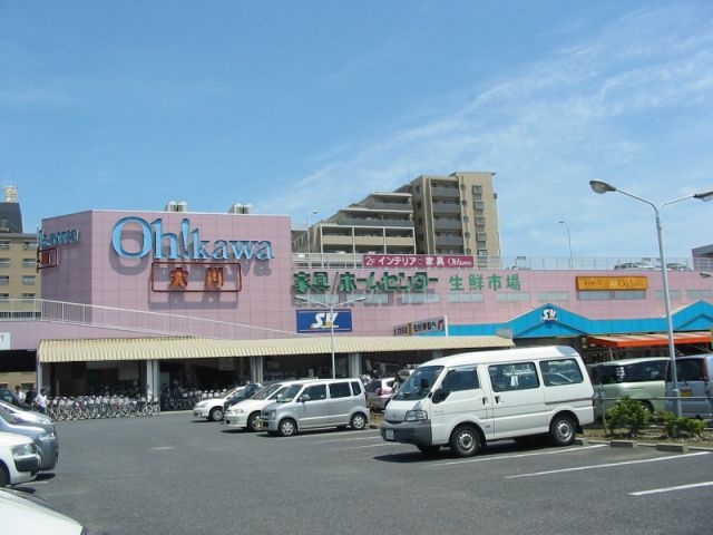 Supermarket. 990m to Super Value (Super)