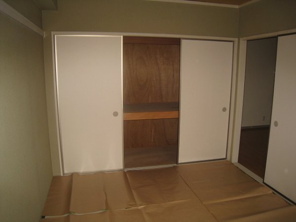 Receipt. Japanese-style storage