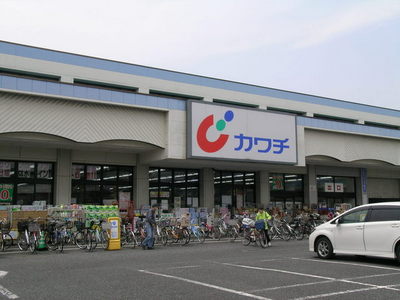 Dorakkusutoa. Kawachii 160m until (drugstore)