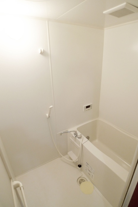 Bath. You can reheating!