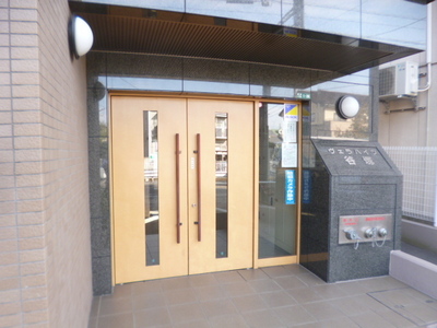 Other. Until the other (Other) 10m