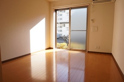 Living and room. It is south-facing bright rooms