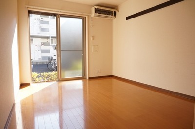 Living and room. It is south-facing bright rooms