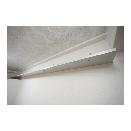 Other. room Hanging shelf