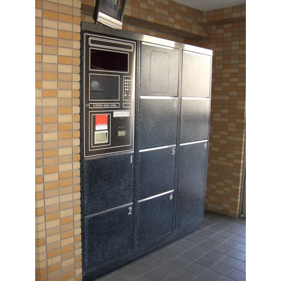 Other common areas. Delivery Box