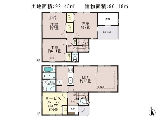Floor plan. 37,800,000 yen, 3LDK + S (storeroom), Land area 92.45 sq m , Building area 96.18 sq m floor plan