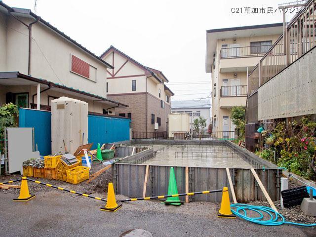 Local appearance photo