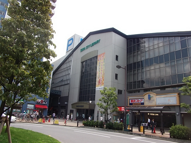 Other. Station Tobu Store Co., Ltd.