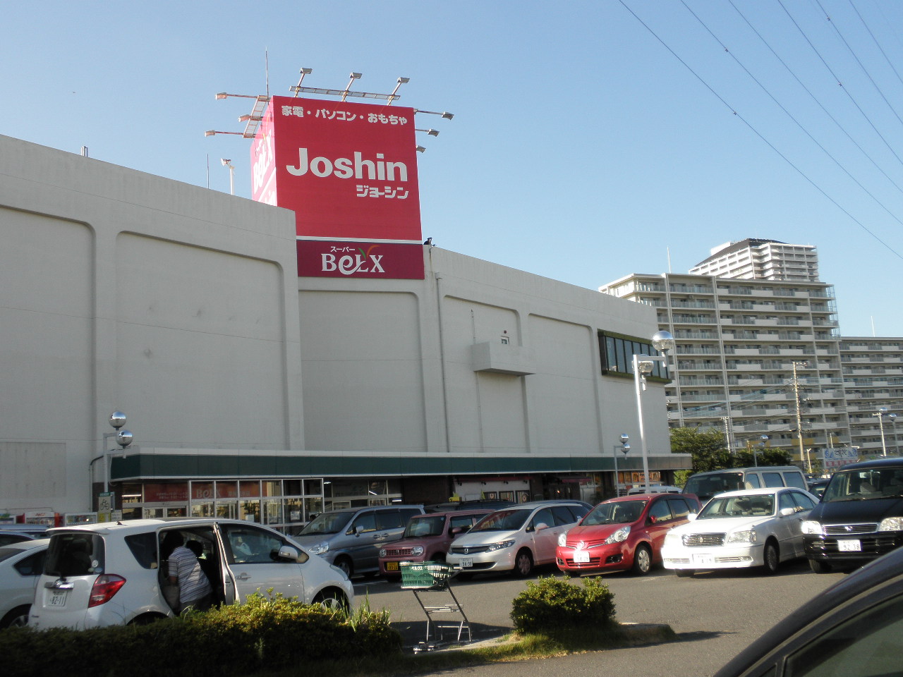 Supermarket. Bergs Soka Matsubara store up to (super) 402m