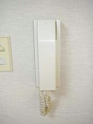 Other. Intercom