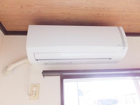 Other Equipment. Air conditioning