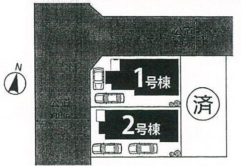 The entire compartment Figure. Compartment figure
