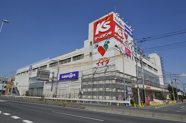 Shopping centre. Until Semonpuraza 630m