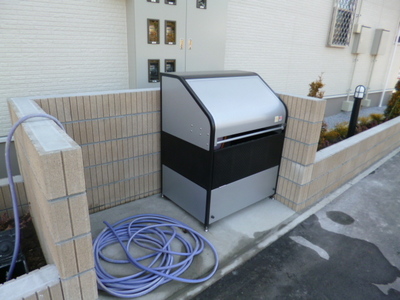 Other. Until the other (Other) 10m