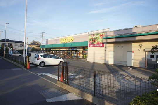 Other Environmental Photo. Until Inageya Soka Sezaki shop 1450m Inageya Soka Sezaki shop 19 minutes walk (about 1450m)