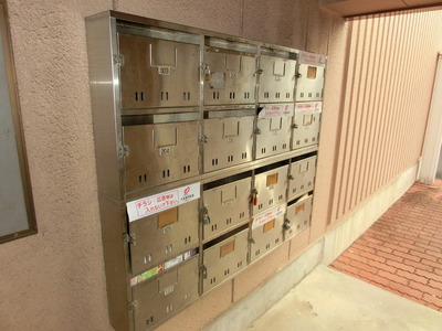 Other common areas. Mailbox around, Shared space is also beautiful!