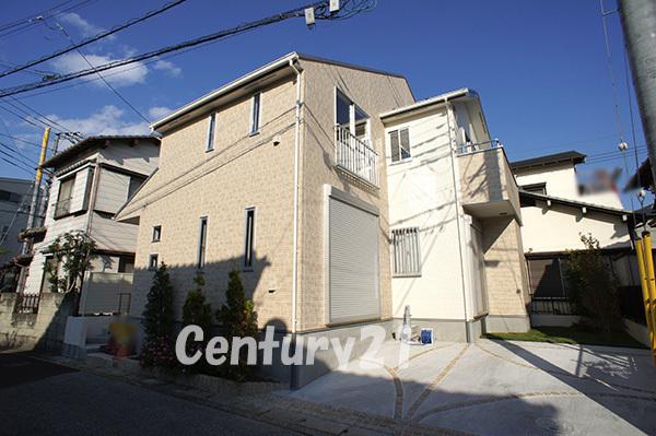 Local appearance photo. Now start a new life! 