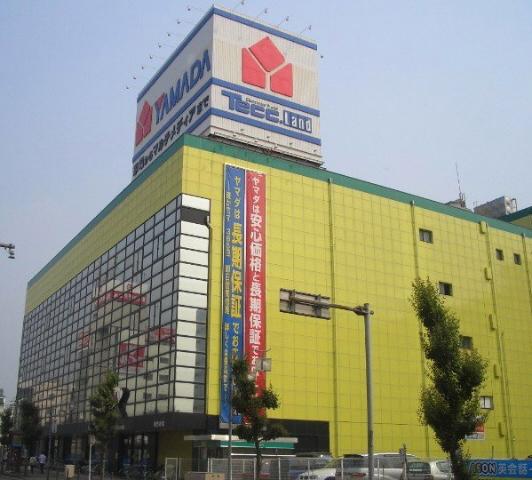 Home center. 1653m to Yamada Denki Tecc Land New Soka shop