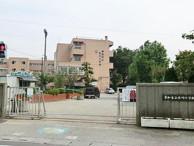 Primary school. Soka Municipal Hikawa 300m up to elementary school