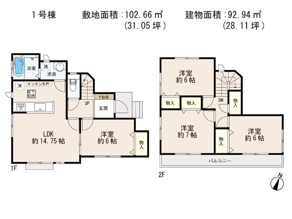 Floor plan. 25,800,000 yen, 4LDK, Land area 102.66 sq m , Building area 92.94 sq m