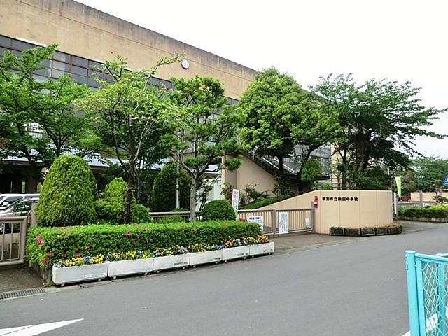 Junior high school. Soka 920m to stand Nitta junior high school