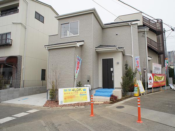 Local appearance photo