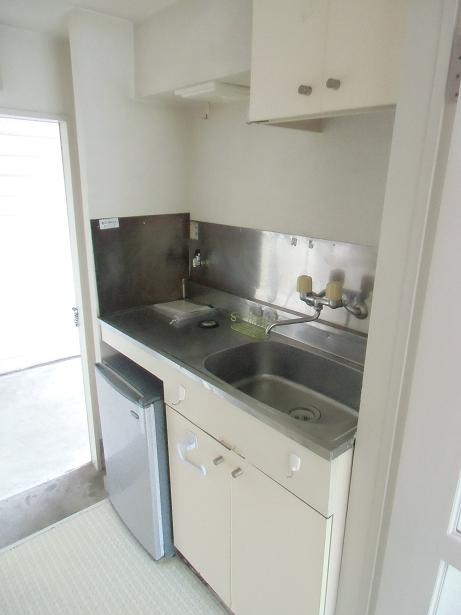 Kitchen. With mini fridge