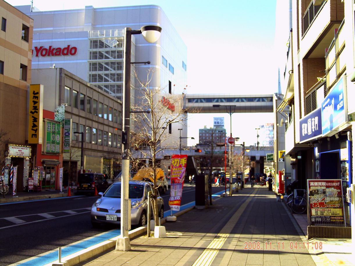 Other. East exit entrance Street: Regalo than about 380m