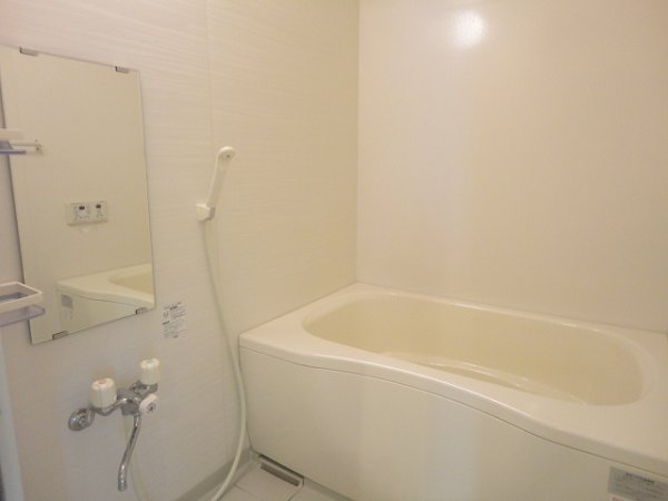 Bath. Add cooking bath