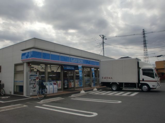 Convenience store. 580m until Lawson (convenience store)