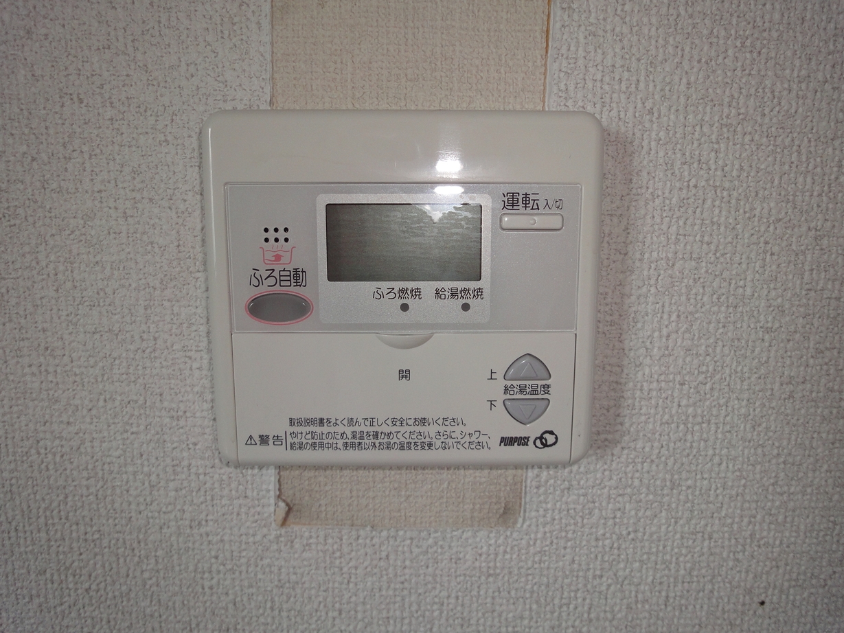 Other Equipment. Hot water supply panel