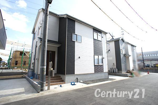 Local appearance photo. Building 2 nature and smile spilling My Home