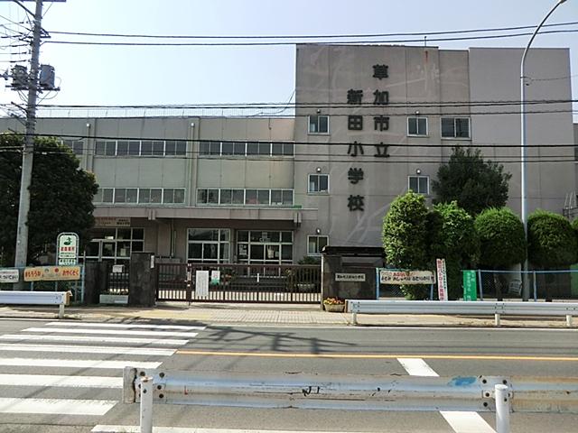 Primary school. Soka 270m to stand Nitta Elementary School