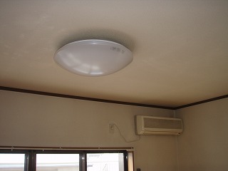 Other Equipment. illumination