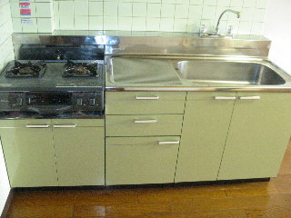 Kitchen. With Gasukitchin