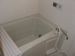 Bath. We will take day-to-day tired fairly dust because large tub.