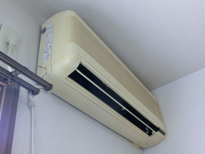 Other Equipment. It is air-conditioned