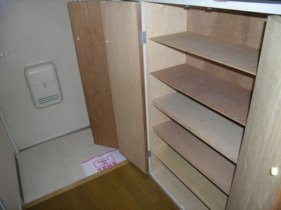 Entrance. With cupboard in the entrance