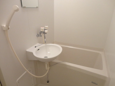 Bath. Healing bath time immersed slowly in the bathtub because the bus toilet by