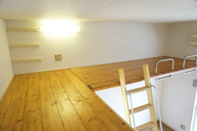 Living and room. I There Tsukaimichi Iloilo