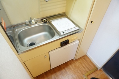 Kitchen. It is small, but is useful in the fridge