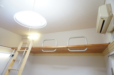 Living and room. With a happy air conditioning ☆ 