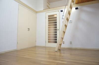 Living and room. Please comfortable My Room