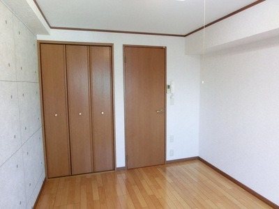 Other Equipment. 6 Pledge of Western-style