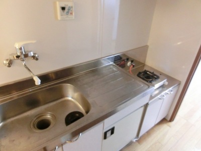 Kitchen. It is spread in the kitchen