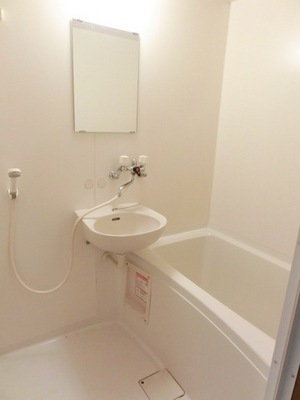 Bath. Bus is a toilet