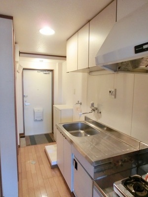 Kitchen. It is spread in the kitchen