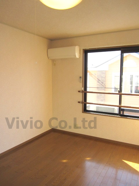 Living and room. Day good! It is a two-sided lighting